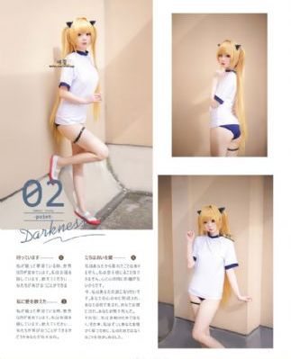 位面猎奴之狐妖小红娘